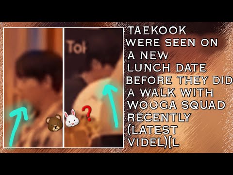 Видео: Ого😱💋Тэкуки были замечены на новом свидании за обедом, прежде чем они недавно прогулялись с Wooga...