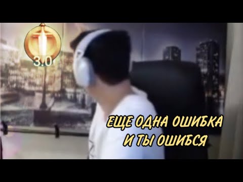Видео: Сигнатурные стримснайперы SAWO // Mobile Legends