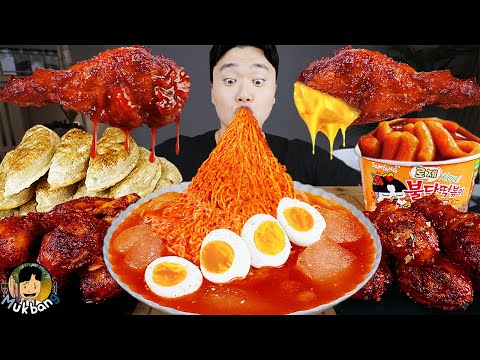 Видео: ASMR MUKBANG | ттокпокки, Огненная лапша, Жареная курочка рецепт блюда ! принимать пищу