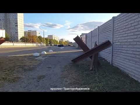 Видео: Вело місто Харків вулиця Валентинівська (ex bluhera)