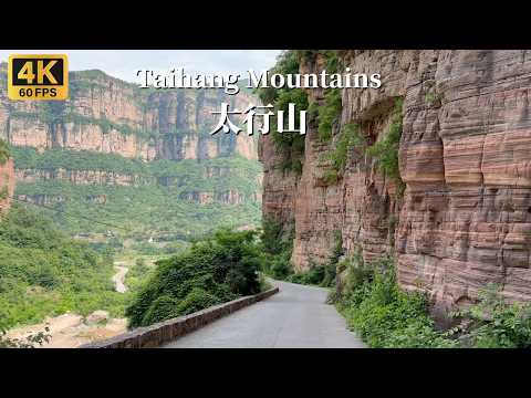 Видео: Исследуйте захватывающие дух пейзажи вдоль берегов озера Пинху в горах Тайханшань в Китае - 4K