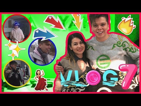 Видео: VLOG7: РОЗЫГРЫШ от Элвина. Регина разбила компьютер. "Взорвали" ледовую арену.