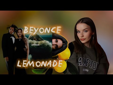Видео: BEYONCE- LEMONADE: РАСИЗМ, ИЗМЕНА И СЕМПЛЫ / ОБЗОР АЛЬБОМА