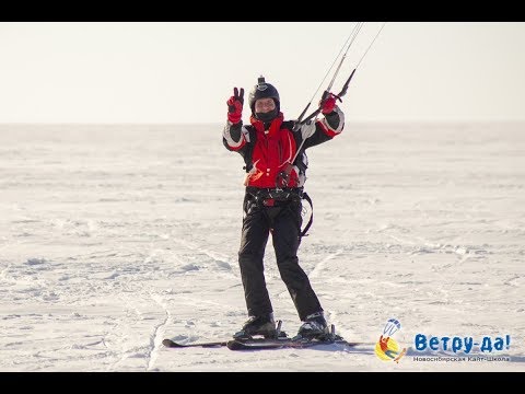 Видео: Кайтинг Новосибирск. Весна 2020. Зимний кайтинг в Новосибирске.