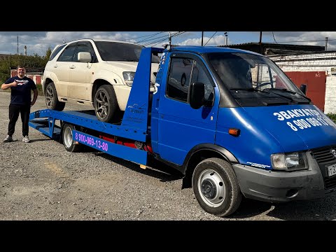 Видео: TOYOTA Не Ломается Их Ломают. Оживление TOYOTA HARRIER. Автохлама.нет Life