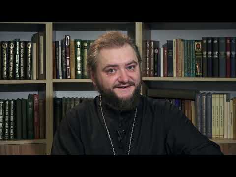 Видео: Пять столпов смирения