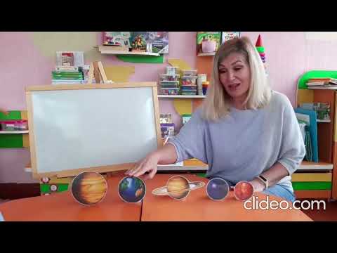 Видео: Кількісна і порядкова лічба. Число 5.