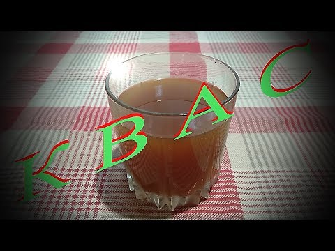 Видео: Как приготовить квас из пачки? (магазинный)