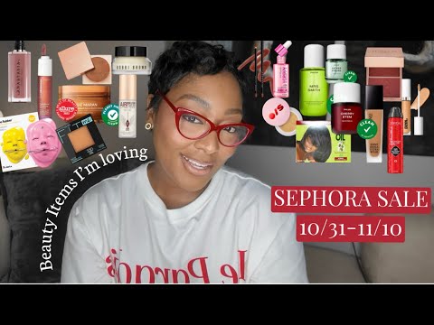 Видео: Любимые косметические товары | РАСПРОДАЖА SEPHORA!