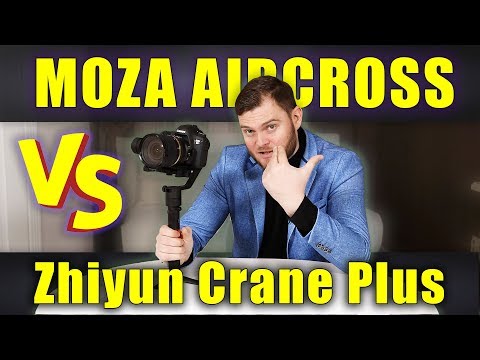 Видео: Moza AirCross ПОЛНЫЙ ОБЗОР! ЭТО КИЛЛЕР Zhiyun Crane Plus.