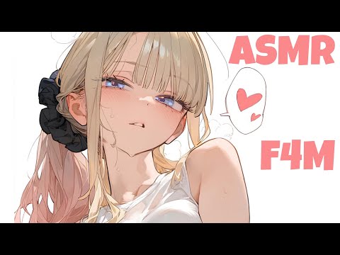 Видео: [ASMR RP] свидание с обиженной Кирой  [F4M]