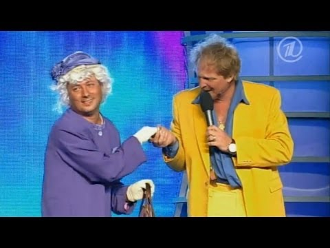 Видео: КВН Королевская свадьба по-русски