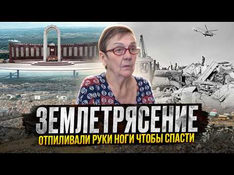 Видео: Сахалин: 2040 погибших. Землетрясение стёрло с лица земли целый город. Отпиливали руки, чтобы выжить