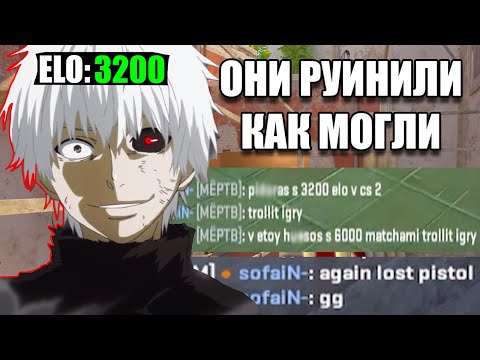 Видео: Как я выиграл с УМАЛИШЕННЫМ гулем в 3000ELO лобби