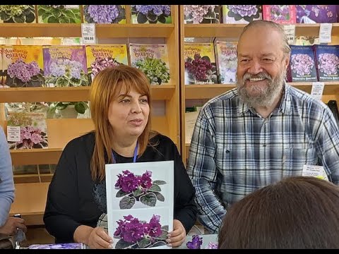 Видео: ДФ.Презентация сортов М.Тотиевой на съезде селекционеров (7.10.2022)