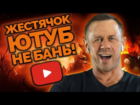 Видео: ПОСЛЕ ТАКОГО КОЛЛЕКТОР НАЧАЛ ЗАИКАТЬСЯ! | Как не платить кредит | Кузнецов | Аллиам