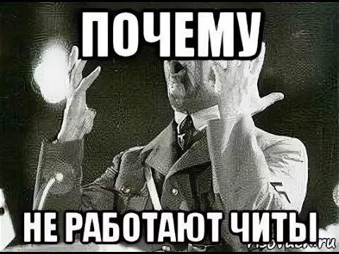 Видео: КОГДА СКАЧАЛ ЧИТЫ НО НЕ СМОГ ВЫЙГРАТЬ (Titanfall 2)