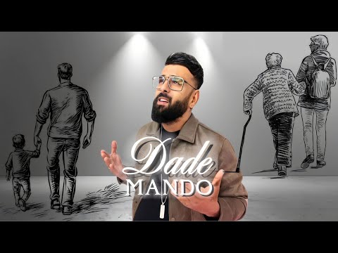 Видео: MANDO & SANDRITO - DADE / Мандо и Сандрито - Даде  ❤️❤️❤️👨‍👦❤️❤️❤️ 🔝🔝🔝🔝🔝🔝🔝🔝🔝🔝🔝#Sandrito #Mando