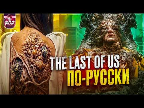 Видео: ТРЕШ ОБЗОР КОЛЬСКАЯ СВЕРХГЛУБОКАЯ ( НЕЧТО ИЛИ DEAD SPACE ?) #трешобзор #обзор