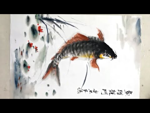Видео: Роспись рыб на бумаге Сюань | Китайское искусство кисти
