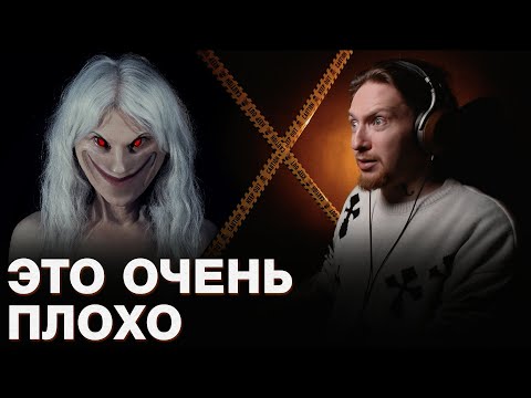 Видео: НЮБЕРГ слушает Пошлая Молли - Прокля Табыла