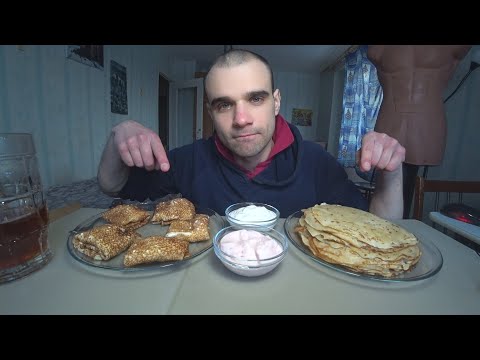 Видео: МУКБАНГ БЛИНЫ ДОМАШНИЕ / БЛИНЧИКИ С ТВОРОГОМ / СМЕТАНА / ЙОГУРТ / ОБЖОР / Mukbang ASMR / АСМР 먹방