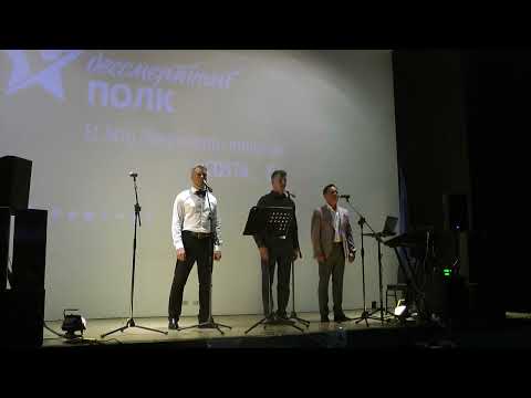 Видео: День ПОБЕДЫ в Коста-Рике. Концерт. "Журавли". 12.05.2024. 1/4