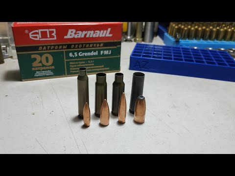 Видео: Депуллер AZ Reload. Разборка патронов 366ТКМ, 223, 6.5 Grendel, 7.62x39.