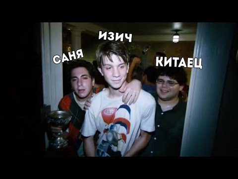 Видео: Проект Х: Гладиаторы ТРИ ЭС