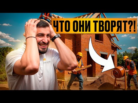 Видео: 12,5 МИЛЛИОНОВ ЗА МУСОР НА ОБЪЕКТЕ! Как бригады портят ваши дома? Строительная экспертиза в Москве.