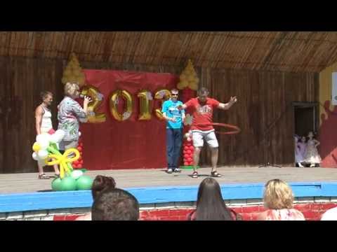 Видео: Конкурс пап