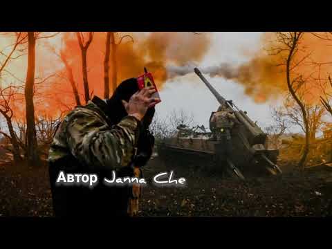 Видео: А я бежал, по раненому небу