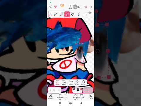 Видео: Короче делаю бойфренда в реальной жизни