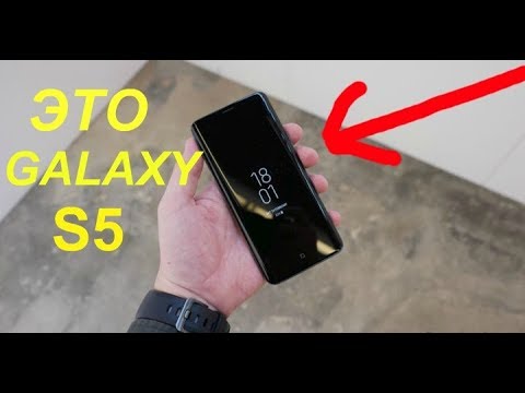 Видео: Устанавливаю прошивку от GALAXY S9 Plus на GALAXY S5 / СУПЕР ПРОШИВКА