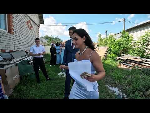 Видео: Свадебный выкуп. Кафе Раздолье 2025