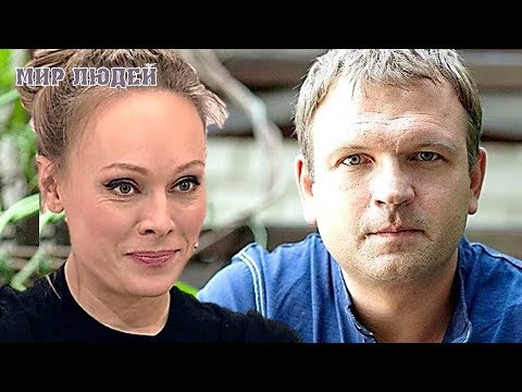 Видео: Такого вы не знали! Только посмотрите на жену Главного красавца Петра Баранчеева