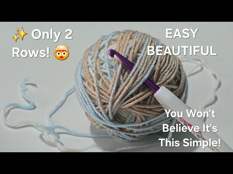 Видео: ВАУ! 🤩 Этот узор для вязания крючком выглядит настолько профессионально, но при этом настолько прост