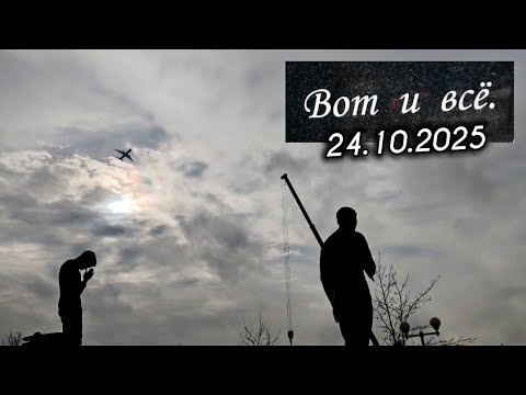 Видео: как выглядит могила Юрия Шатунова после даты памяти спустя 40 месяцев со дня его смерти / Троекурово