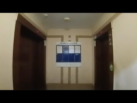 Видео: Широкий пассажирский! Лифты МЛМ-2006г.в. В г. Гомель! 