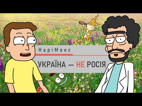 Видео: ХТО СТРІЛЯВ В ЩЕРБИНУ ТА ЗА ЩО АРЕШТОВУВАЛИ АЛІЄВА?