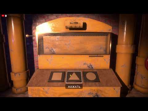 Видео: Прохождение  MY FRIENDLY Neighborhood