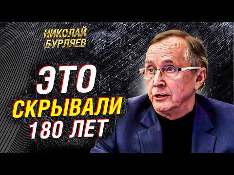 Видео: Тайна гибели Лермонтова: Николай Бурляев требует нового расследования спустя 180 лет