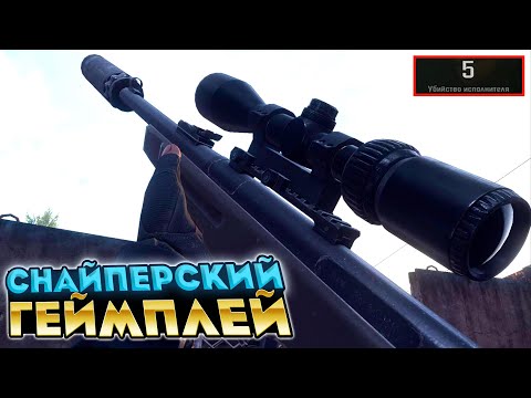 Видео: Я ТЕПЕРЬ СНАЙПЕР В ARENA BREAKOUT