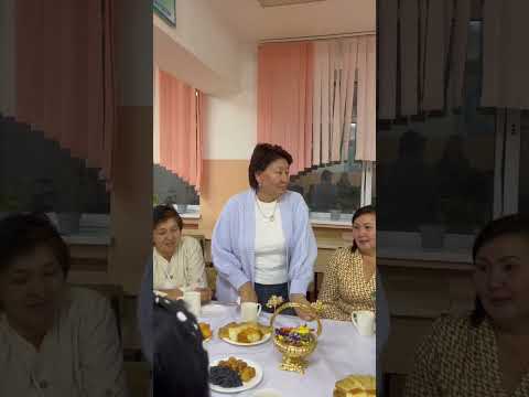 Видео: Ата-аналар жиналысы.Жаңа форматта