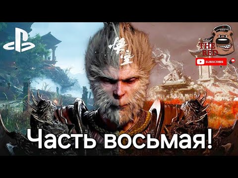 Видео: Кунг ФУ Манки! Ставим Зоопарк на место!