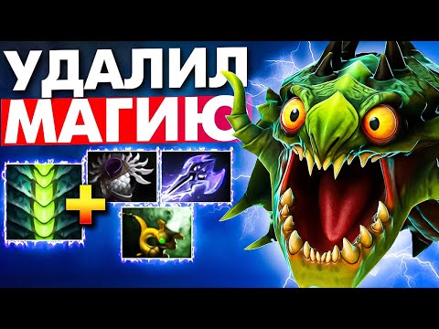 Видео: #76 ЗАБАНИЛ МАГИЮ В ДОТЕ | VIPER DOTA 2
