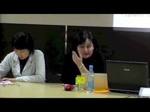 Видео: Кривцова С.В. - Выражать Недовольство ☯