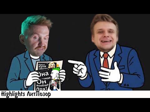 Видео: ЕЩЕ 3 ЧАСА ТУЧНОГО ЖАБИКА