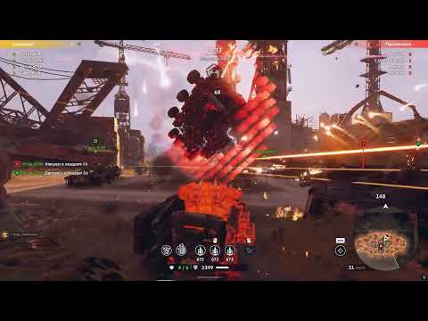 Видео: КВ КТМ Crossout