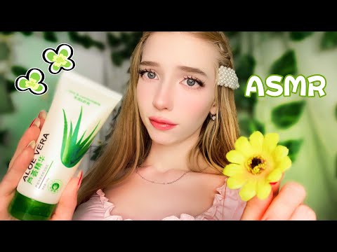 Видео: АСМР МАССАЖ 🥰органическая косметика🍀*Липкий звук* для тебя💞 ASMR MASSAGE FOR YOU